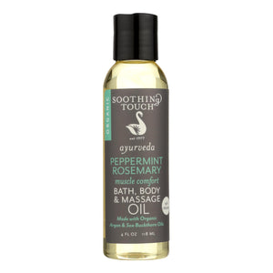 Soothing Touch Bath Body And Massage Oil - Organic - Ayurveda - Peppermint Rosemary - Muscle Comfort - 4 Oz