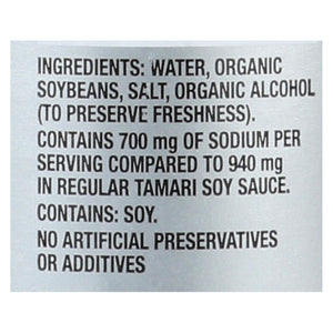 San - J Tamari Soy Sauce - Organic - Case Of 6 - 10 Fl Oz.