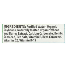 Eden Foods Original Eden Soy Organic - Extra - Case Of 12 - 32 Fl Oz.