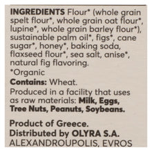 Olyra - Biscuit Fig Anise - Case Of 6 - 5.3 Oz