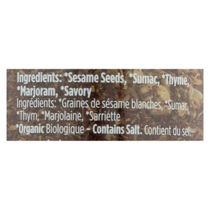 Spicely Organics - Organic Zaatar Seasoning - Case Of 3 - 1.4 Oz.